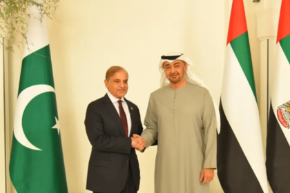 Did You Know Pakistan and UAE Go Way Back?